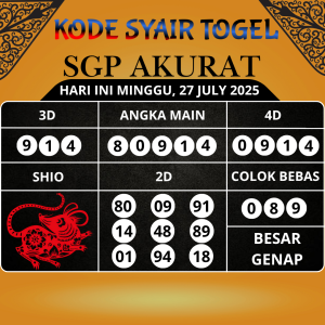 Syair Togel SGP Paling Akurat Hari Ini Minggu, 27 Juli 2025